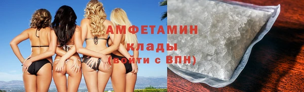mix Нея