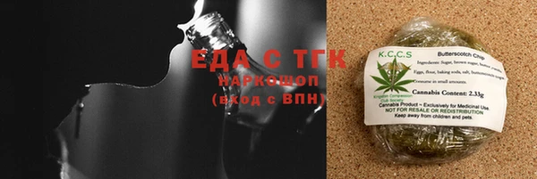 кокс Навашино