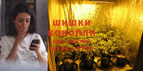 хмурый Надым