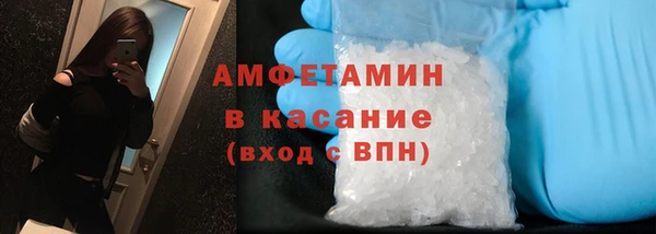мескалин Наволоки