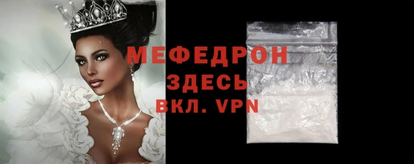 марки lsd Апатиты