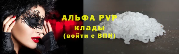 mix Нея
