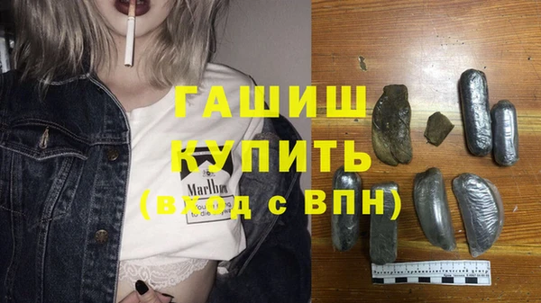 mix Нея