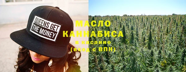кокс Навашино