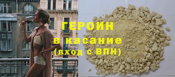 mdma Верея