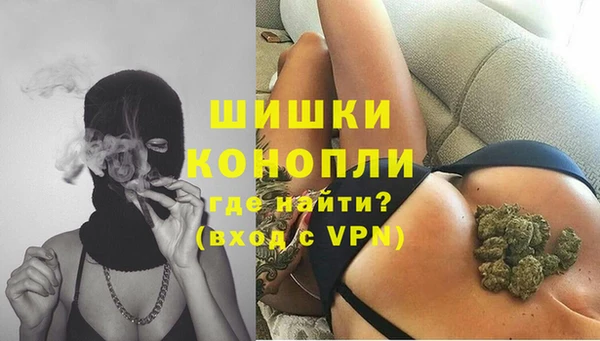 mix Нея