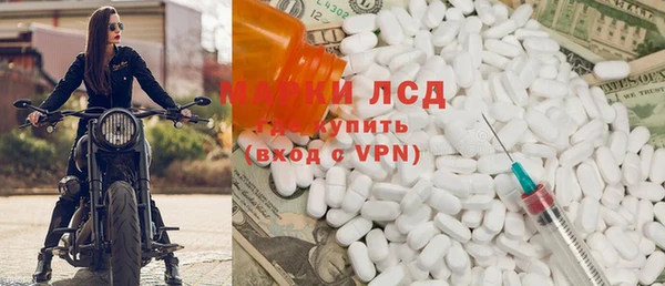 скорость Нефтегорск