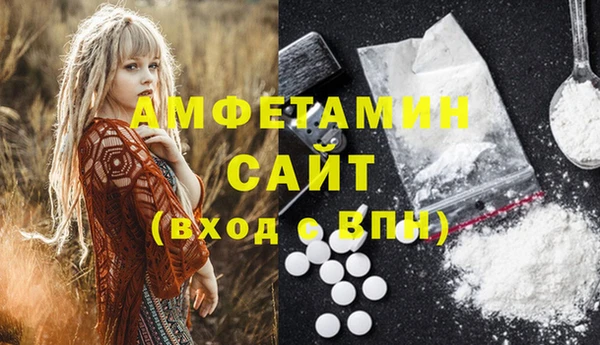 mdma Верея