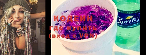 mix Нея