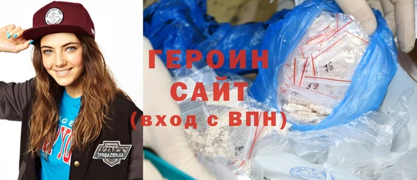 кокс Навашино