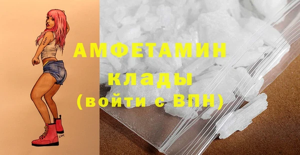 mix Нея