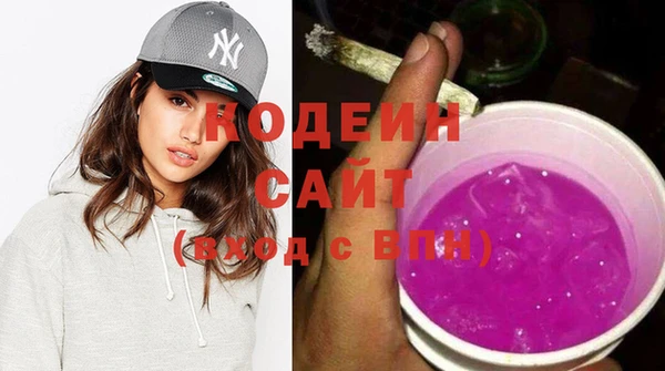 бошки Нефтекумск