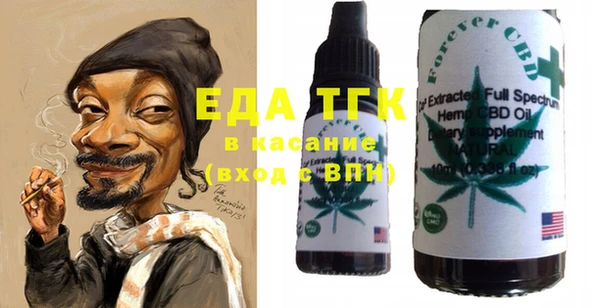 хмурый Надым