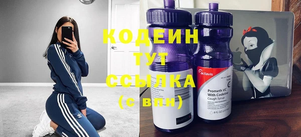 MDMA Аксай