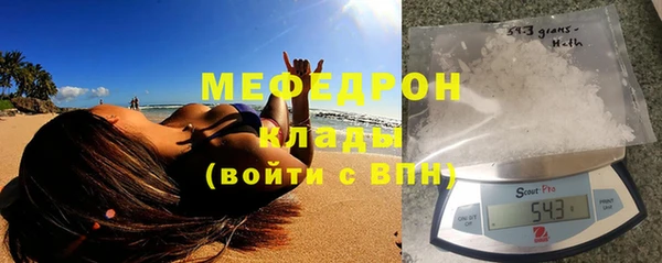 mdma Верея