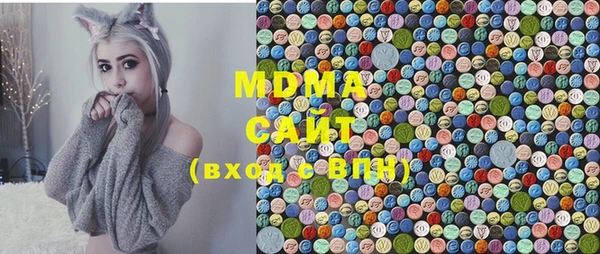 mix Нея