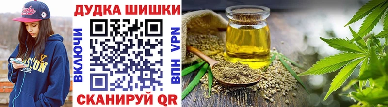 Марихуана AK-47  дарк нет телеграм  Купино 